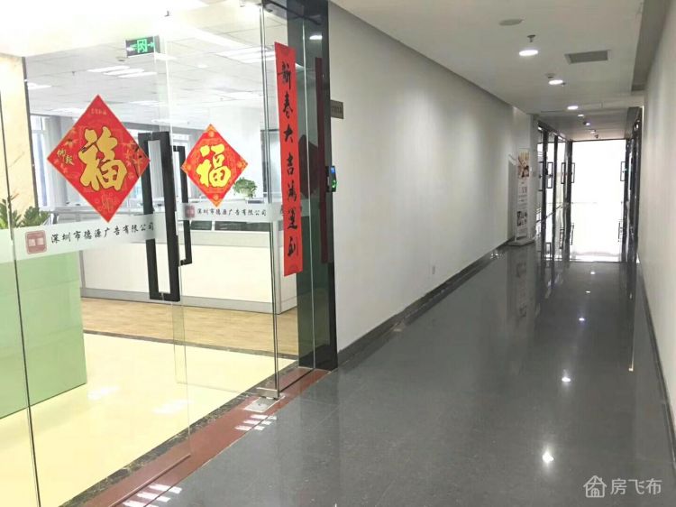 南山区科技园深圳市软件产业基地写字楼316平米